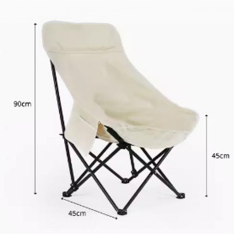 Folding Recliner Moon Chair: Outdoor Nap Bed, Picnic Chair, Fishing Stool