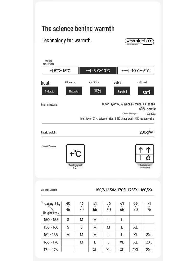 Hengyuanxiang Women's Round Neck Thermal Underwear Set