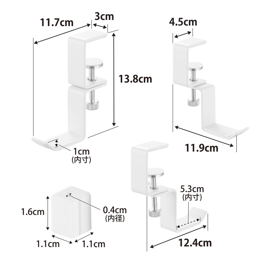 Yamazaki Rotating Headphone X X Smart Headphone Stand with Cable 10369 Desk-Mounted Holder, White, W3-11.9 D4.5-12.4 H13.8cm, Clamp-Type Holder,