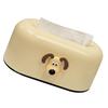 Tissue Box Cover Plastic Practical Cute Tissue Box Holder for Bedroom Living Room Bathroom Creamy Yellow Dog Head