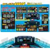 EPOCH (EPOCH) Baseball Board 3D Ace Super Control