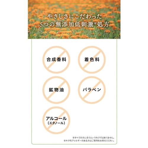 Natural Island Handmade UV Mint Citrus (SPF22 PA++) 45g Hand Cream with Japanese Mint and Citrus Scent, Calendula