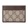 Gucci Ophidia double G letter light gold hardware accessories leather and canvas card holder regular women's beige and brown