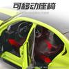 1:24 BMW M3 CS LCI G80 Mpower Supercar Alloy Model Car Toy Diecast Metal Home Decoration And Computer Desktop Ornaments Holiday