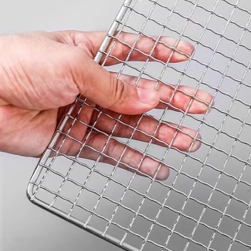Zhi Shi Rectangular Stainless Steel BBQ Grill Net