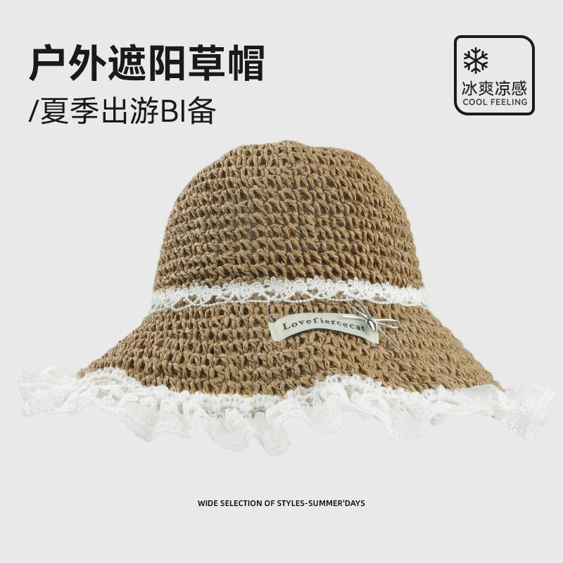 Chapeau de paille pour femme, protection solaire d'été, à larges bords, avec décoration florale, pour les vacances à la plage