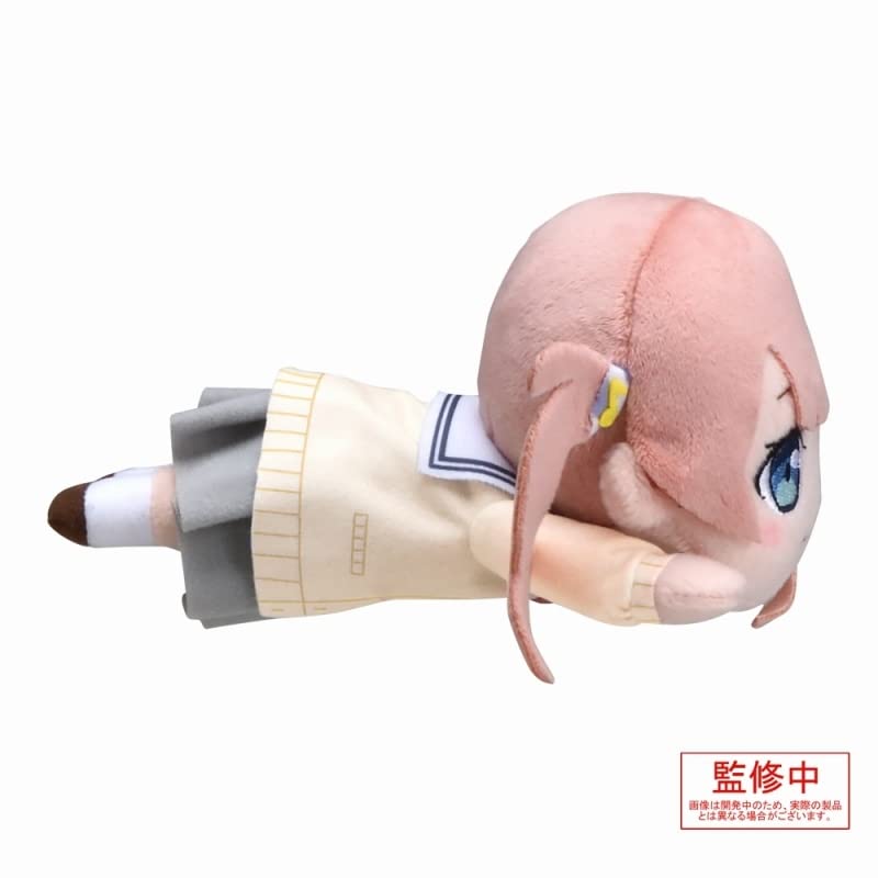 Project SEKAI Colorful Stage! Feat. Hatsune Miku Lying Down Plush Toy "Mochizuki Honami - Uniform" (S)