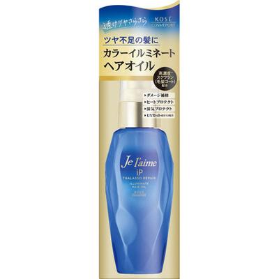 Juleme Ip Juraeme Ip Talasori Pair Illuminating Hair Oil 80ml
