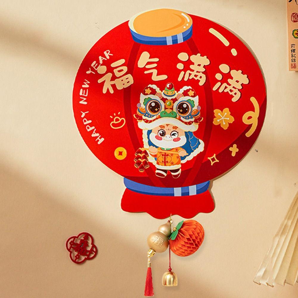 Magnetic New Year Wall Decal Cartoon Spring Couplet 2026 Horse Year Sticker  Chinese New Year