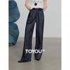 Chuyu Women's Relaxed Denim Acetate Puff Wide-Leg Pants