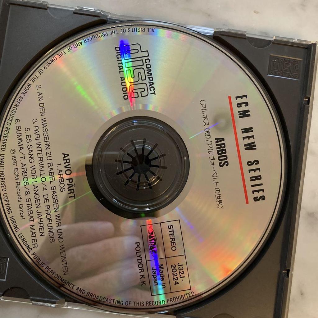 [USED] 4CDs Arvo Pärt