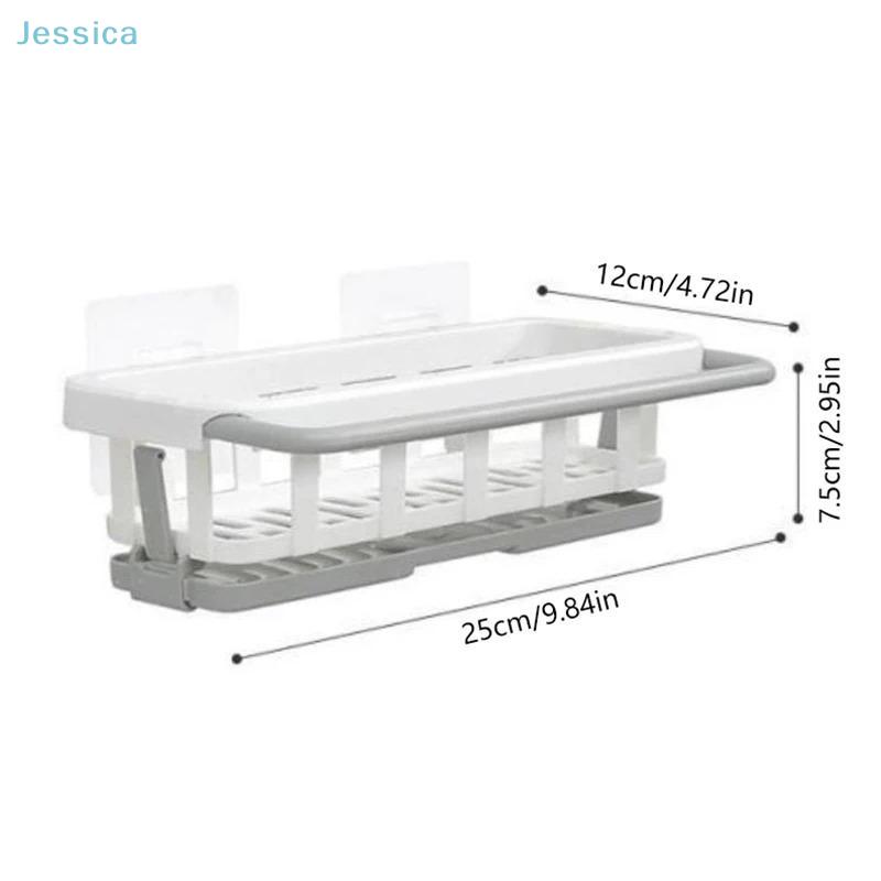 Over-Sink Suction Cup Organizer Basket - Removable Kitchen Drain Rack Dish Sponge  Soap Holder For Sink Counter Storage