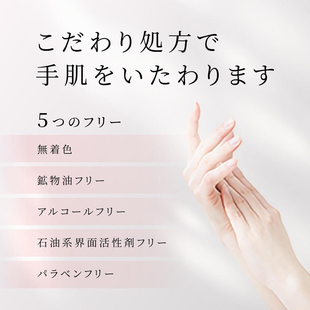 Mayu Gomori Hand Cream x 3 penetrating hand cream with natural moisturizing ingredients [Yojiya Official] (30g pack) Moisturizing, hydrating,