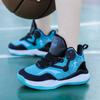 New training children's breathable shock absorption, dirt-resistant versatile wear-resistant and non-slip 2025 casual sports shoes for primary school