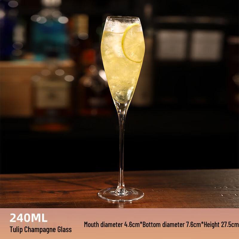 DU Glass Cocktail and Champagne Glasses