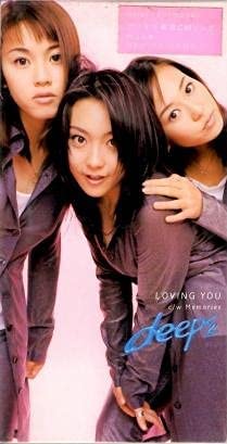 CD DEEPS, HIROMASA IJICHI, YASUTAKA MI - LOVING YOU  PIDL7006 Japan Pop Used