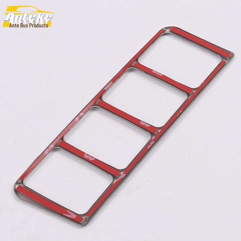 Anti-Skid Switch Decorative Frame for 16 Qashqai - Headlight Control Adjustment Accessory