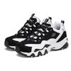 Skechers D'lites Gs White/Black Women's 99999069-BKW