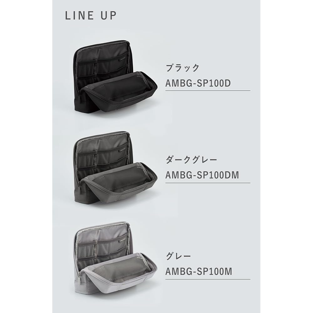 [Limited Edition] 2025 Model KOKUYO Stand Tool Pouch Hakobiz Black AMBG-SP100D
