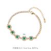 Dopamine Bracelet Simulation Paraiba Simple Green Gold White Multi-color Colorful Treasure New Women