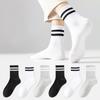 Zhuji Men's Mid-Calf Odor-Resistant Sports Socks - White Polyester Cotton for All Seasons
