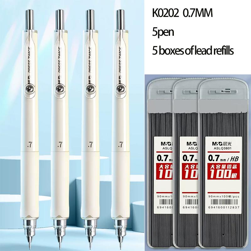 M&G Pencil Refill 2B/HB 0.5mm 0.7mm Graphite Refill Mechanical Pencil Refill Plastic Auto Replacement Pencil Refill