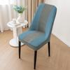 Curved Chair Cover Two-Tone Color Pattern Comfortable Breathable Durable Seat Cover Home Restaurant Trending Style Chair Cover