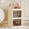 Cosmetics Storage Box Desktop Premium Sense Dresser Drawer Shelf Washing Table Skin Care Finishing Cabinet Shelf