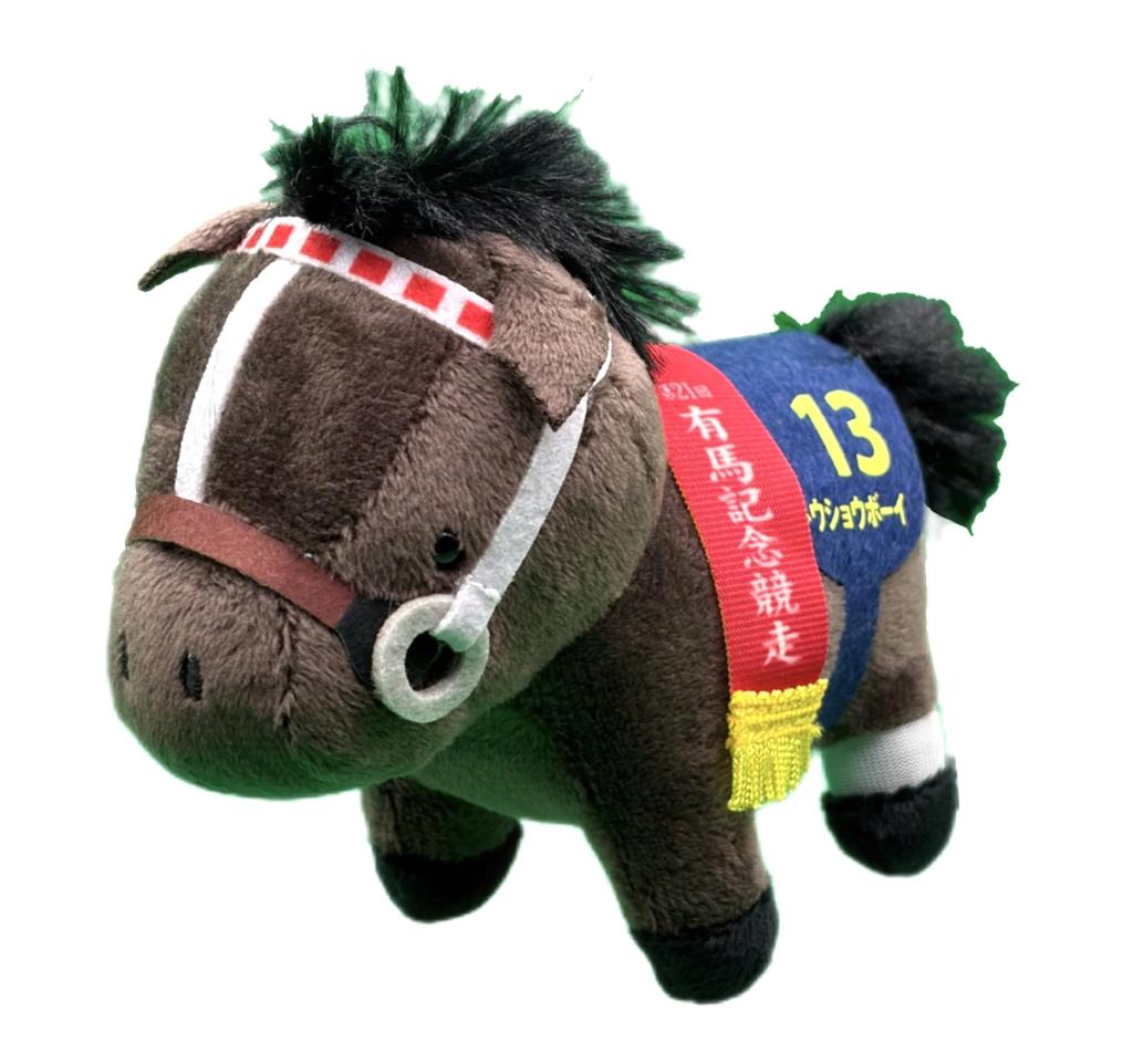 Thoroughbred Collection Mascot BC35 Approx. 12cm Plush Toy (Tosho Boy)