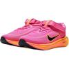 Nike Stellar Ride Low top Running Shoes Pink Kids' HQ3267-603