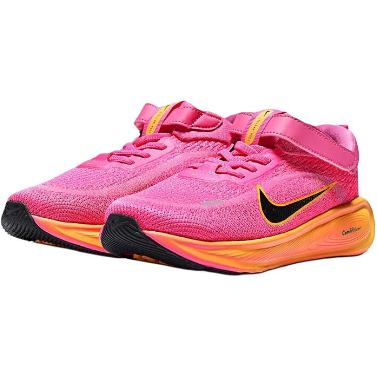 Nike Stellar Ride Low top Running Shoes Pink Kids' HQ3267-603