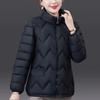 Winter Mom Down Cotton Coat Short Stand Up Collar Coat Women's Korean Edition Thick Loose Down Cotton Jacket
