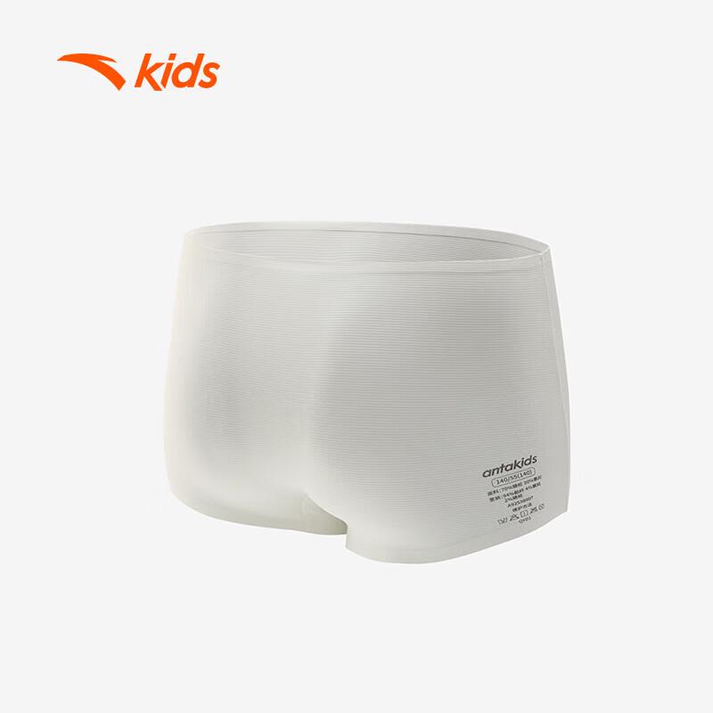 Anta Kids 3-Pack Skin-Friendly Breathable Boxer Briefs