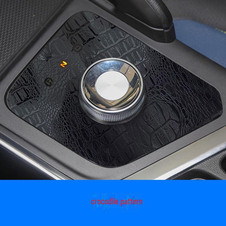 Geometric Carbon Fiber Interior Film for Kung Fu Niu Niu EX3 Gear & Central Control Decoration