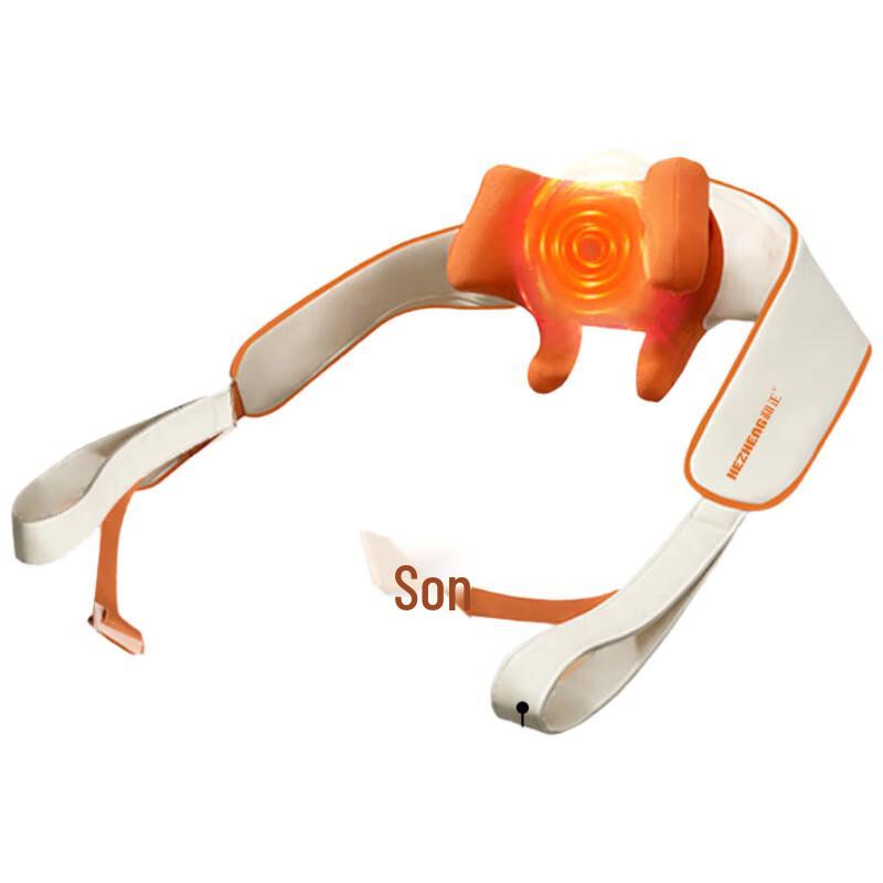 

Hezheng HZ-S5 Neck and Shoulder Massager