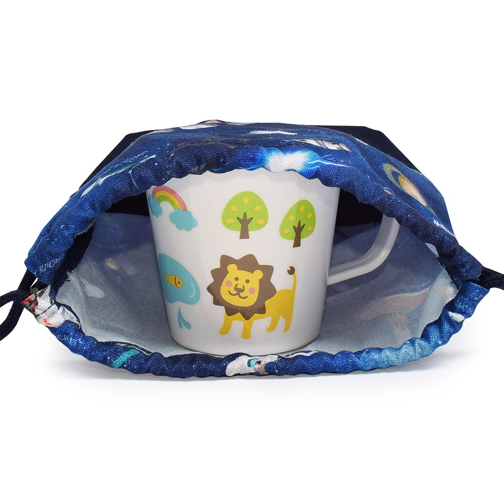 Candy Drawstring Bag Set Lunch Cup Future Planetary Exploration and Spaceships Children Kids Kindergarten and School Entrance Gift Cool Stylish Boys