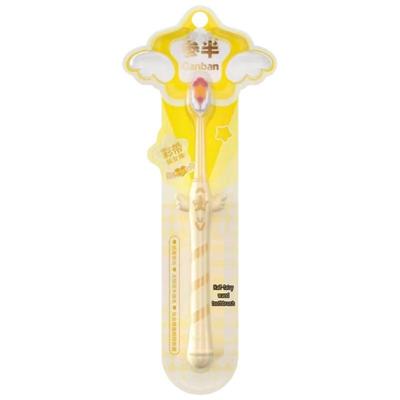 Canban Fairy Wand Soft Bristle Toothbrush