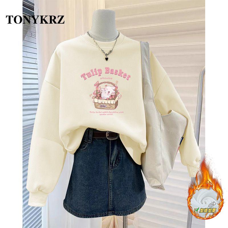 

Милая и симпатичная девочка-подросток Sensation в теплой толстовке с капюшоном и бархатным женским топом с круглым вырезом 4XL абрикосовый