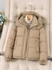 2026 Women's Korean Style Hooded Cotton Jacket - Versatile, Short, Warm & Fashionable Winter Outerwear