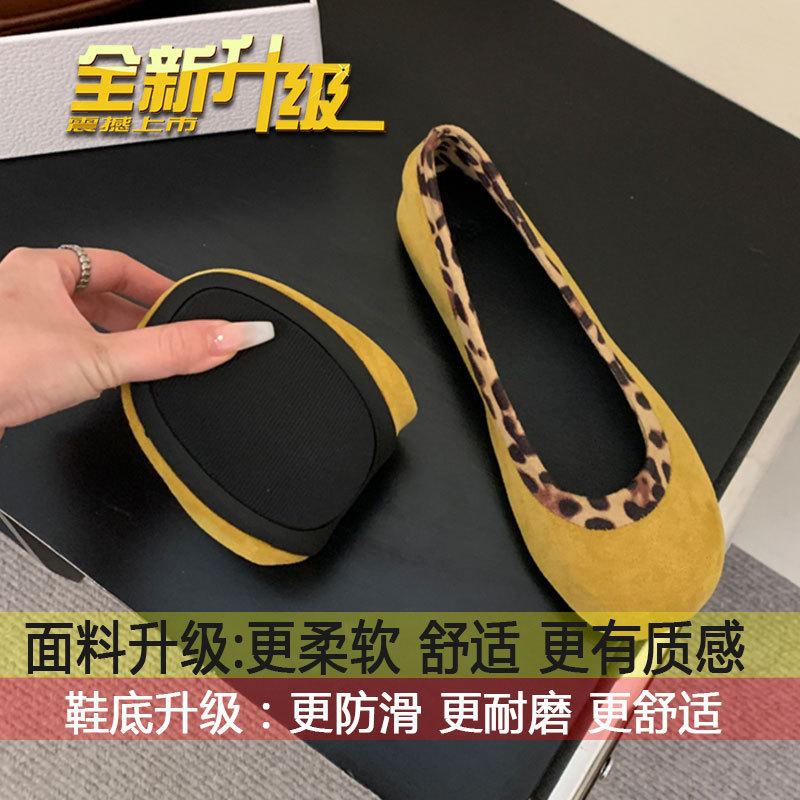 Retro round head shallow mouth single shoes women's 2025 autumn new one-pedal soft-soled comfortable Doudou shoes suede grandma shoes