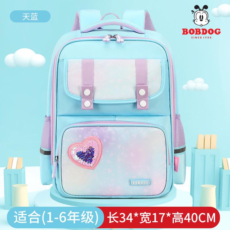 

New primary school bag, girls children s spine care, lightweight and high-value backpack небо синє кольору