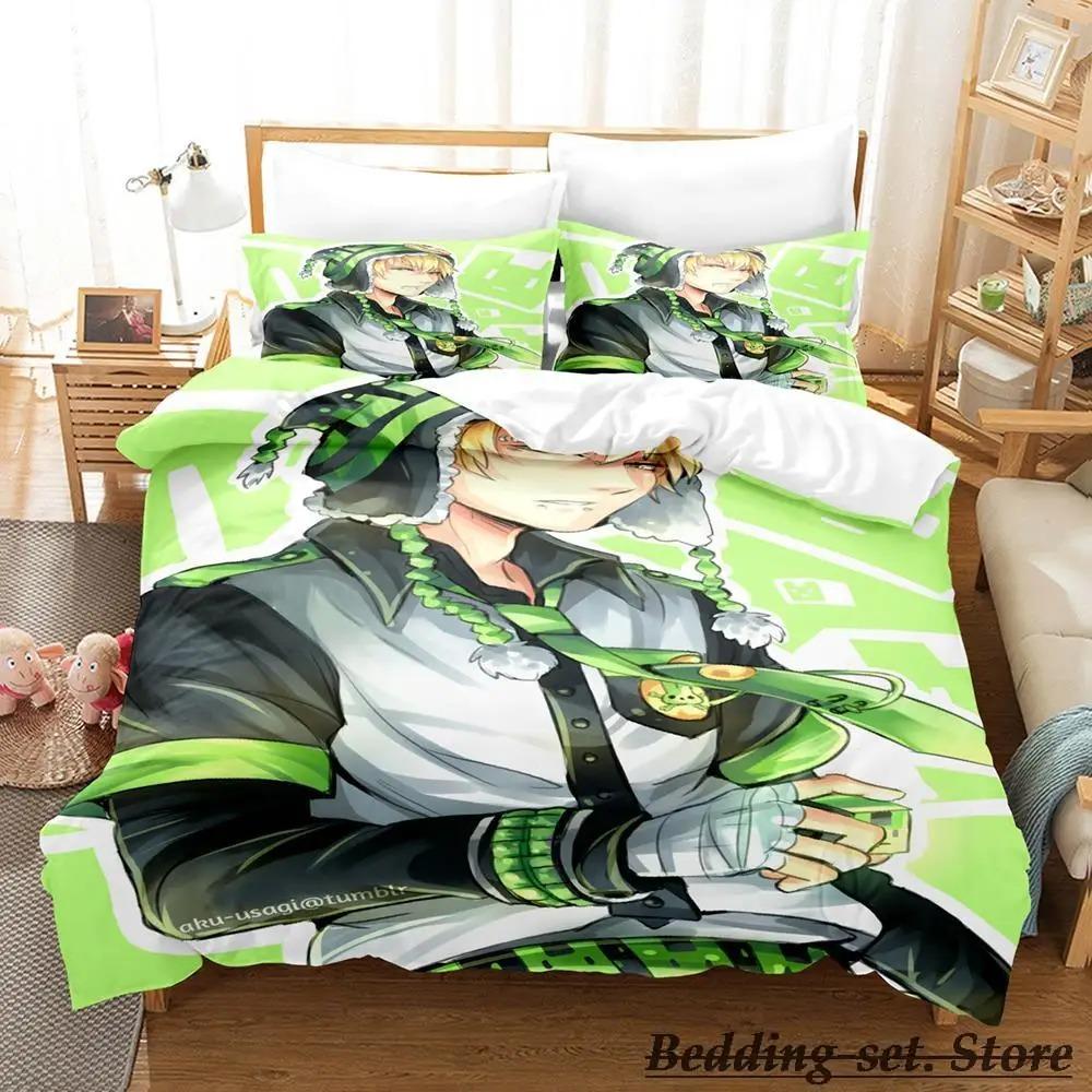 New DRAMAtical Murder Bedding Set Cartoon Anime Three-piece Set Adult Kid Bedroom Duvetcover Sets 3D Kawaii Letto Matrimoniale