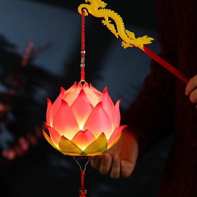 VANNY LOVE Mid-Autumn Handheld Lotus Lantern Kit