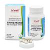 Hiwell Seaweed Calcium Magnesium Vitamin D 2 pcs Monthly Supply 122.16g 1 pcs