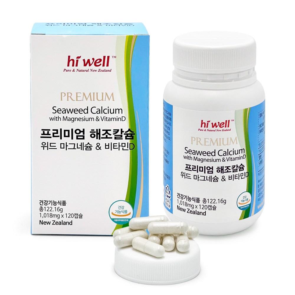 Hiwell Seaweed Calcium Magnesium Vitamin D 2 pcs Monthly Supply 122.16g 1 pcs