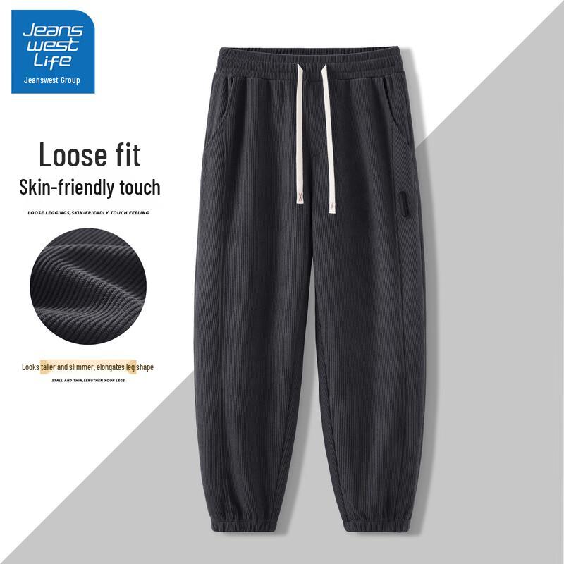 

JEANSWEST LIFE Men s 2025 Corduroy Jogger Sweatpants L (175)