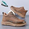 Scarpe da uomo – Sneakers