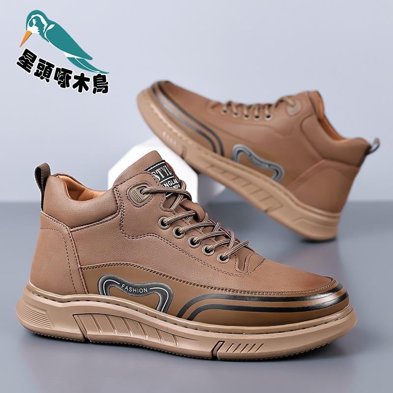 

Men s shoes 2025 spring and autumn new versatile men s board shoes men s sports and leisure shoes anti-shoes 44