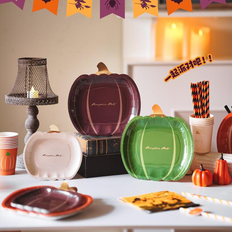 Halloweenská dýňová lucerna Stolní dekorace & Jednorázové nádobí pro atmosféru místa