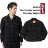 Levi's 72334 The Trucker Jacket men's denim jacket black denim (JP, Alphabet, L)